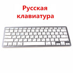 Kemile Wholesale Professional Ultra-slim Wireless Keyboard Bluetooth 3.0 Keyboard Teclado for Apple for iPad Series iOS System